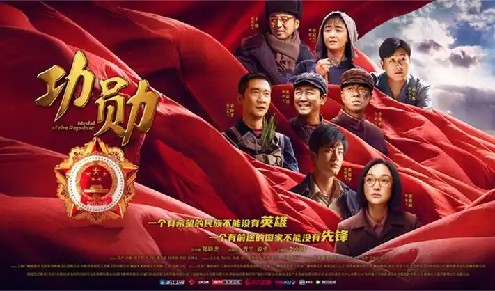 2015 年贝尔影院单点启蒙阶段示意图